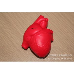 Pu Heart Fidget Toy High <b>Rebound</b> Stress Relief Unisex 14 Years Up - Product Image 4