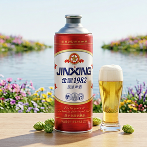 Bière <span class=keywords><strong>Lager</strong></span> Kingstar Direct Usine 1L en Canette et Bouteille, Couleur Claire, Goût Naturel, 3,3% ABV, Saveur <span class=keywords><strong>Pure</strong></span>, Boîte - Product Image 3