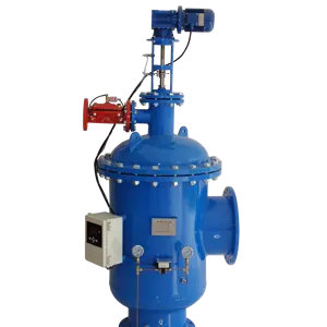 Xu Yang Stainless Steel Industrial Water Treatment Filter