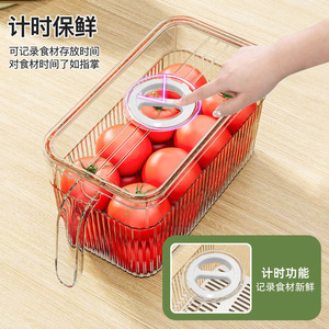 <b>Fridge</b> Storage Box Rectangle With Handle Food Grade For Vegetables Fruits Eggs - Product Image 4