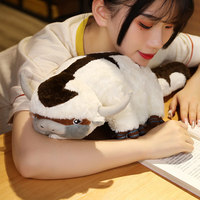 Super doux mignon 55CM peluche Appa peluche Anime jouets oreillers comme cadeaux pour les enfants