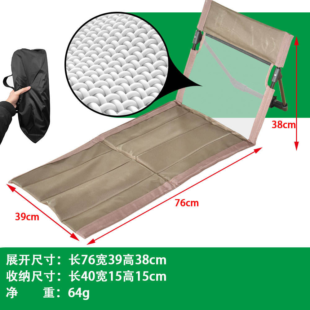 Aluminum alloy brown extended breathable