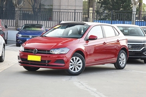 Gran Oferta: VW <span class=keywords><strong>Polo</strong></span> PLUS 1.5L Color Tech Auto Hatchback <span class=keywords><strong>2021</strong></span> de Segunda Mano, Ahorro de Combustible, Venta al por Mayor, Suministro Global para Exportación - Product Image 3