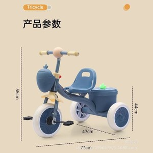 Children Tricycle 2-4 Years Foam Wheels Indoor Outdoor Play <b>Pink</b> Color Metal <b>Frame</b> Kids Bike - Product Image 4