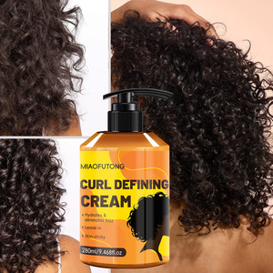 Crème <span class=keywords><strong>coiffante</strong></span> élastique populaire transfrontalière pour <span class=keywords><strong>cheveux</strong></span> <span class=keywords><strong>bouclés</strong></span> Non durcissant à l'élastine Hydratant Curling Protecteur Styling pour tous - Product Image 4