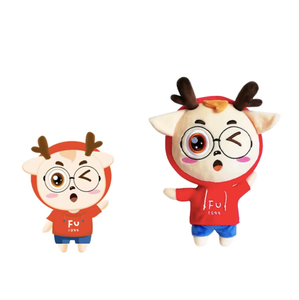 Peluche de renne de Noël personnalisée à faible MOQ, mascotte douce et personnalisée, poupée en peluche pour cadeau promotionnel de vacances - Product Image 1