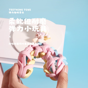 Juguetes para la dentición: Huesos tejidos tipo macaron, con sonido intermitente, interactivos, masticables, anillo de dentición para perros y cachorros, juguete chirriante para mascotas - Product Image 2