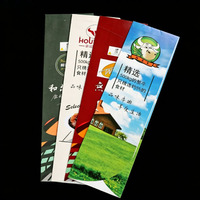 Enveloppes en papier personnalisées pour couverts, cuillères, couteaux, fourchettes, avec logo