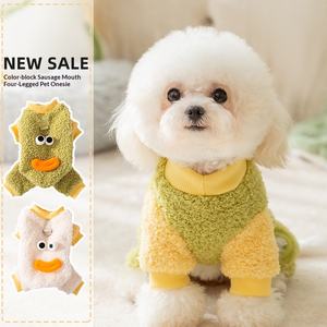 Manteau pour chien automne-hiver, couleur contrastante, avec ouverture pour laisse, quatre pattes, en polaire et fibre de polyester, confortable et chaud XS/XL - Product Image 2