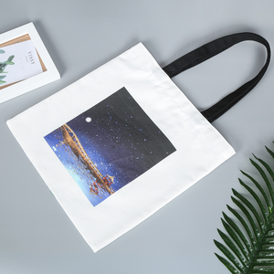 Phim Hoạt Hình Mới Dễ Thương CareBear Bear Dog Túi Ngoài Trời Cầu Vồng Gấu Thêu <span class=keywords><strong>Canvas</strong></span> Túi Lưu Trữ Di Động - Product Image 6