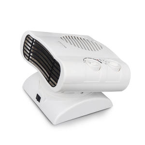 مدفأة كهربائية للأطفال تعمل بالتيار المتردد مع مروحة للتدفئة في فصلي الخريف والشتاء - Product Image 2