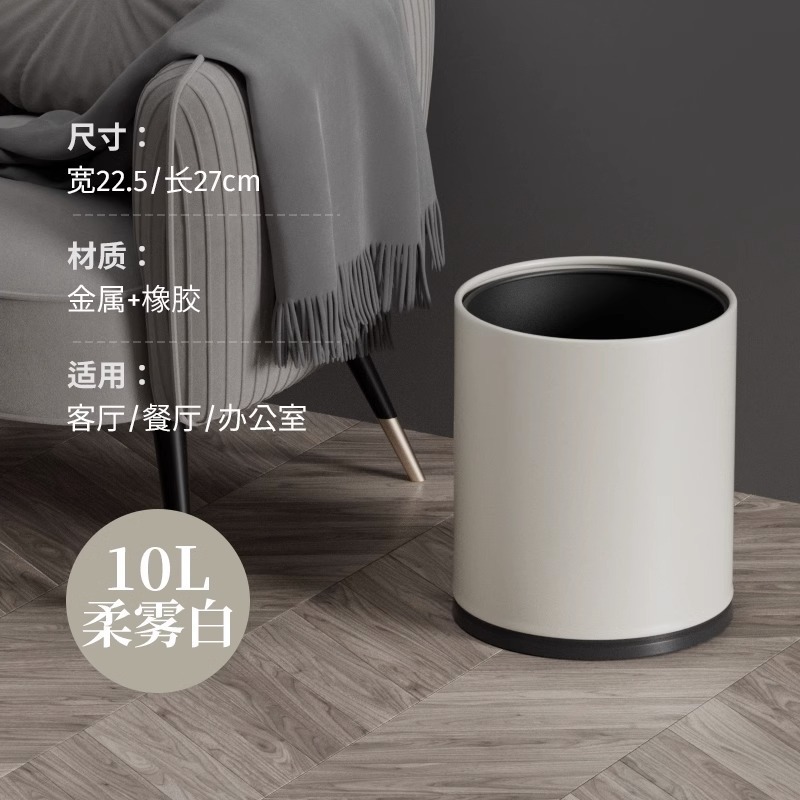 [Special Price] 10L - Soft White Double-Layer Bucket