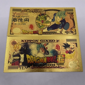 DBZ japon Dragon Ball <span class=keywords><strong>Bejita</strong></span> Yonsei Vegeta 10000 Yen billets de banque en plastique doré pour Collection classique de d'enfance - Product Image 3