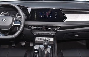 Used Car Changan <strong>X7</strong> Plus 2024 Oushang Auchan <strong>Oshan</strong> <strong>X7</strong> Chinese New Cheap China Automatic Gasoline <strong>Suv</strong> Manufacturer - Product Image 5