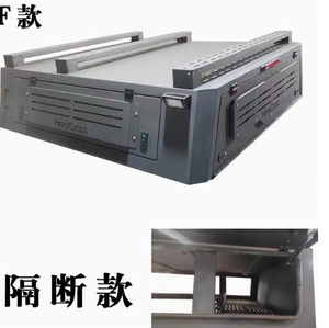 Toldo de Acero al Manganeso Negro Impermeable para Camioneta NP300, Accesorio de <span class=keywords><strong>Camping</strong></span> para F150 <span class=keywords><strong>Dodge</strong></span> Ram 1500, Caja de Herramientas Superior de 5.7 pies - Product Image 2