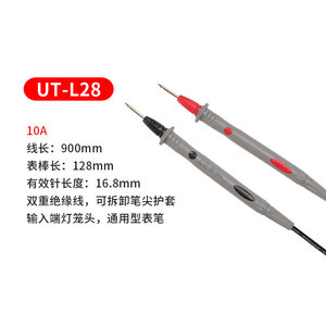 Sondes de test Uni-T avec embouts supplémentaires, mesure 10A pour utilisation avec un multimètre - Product Image 5