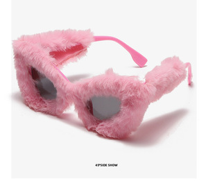 Furry Party Glasses Winter Sunglasses Unisex Fashion Cat-Eyed UV400 Full Rim <b>Square</b> <b>Frame</b> Light Weight Outdoor Cross-border - Product Image 4
