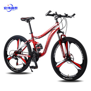 Offre Spéciale dame bonne qualité pas cher <span class=keywords><strong>vélo</strong></span> <span class=keywords><strong>de</strong></span> <span class=keywords><strong>ville</strong></span> <span class=keywords><strong>de</strong></span> style ancien/fashional en gros 26 pouces femmes <span class=keywords><strong>ville</strong></span> <span class=keywords><strong>vélo</strong></span>/OEM ODM bicicleta vintage - Product Image 3