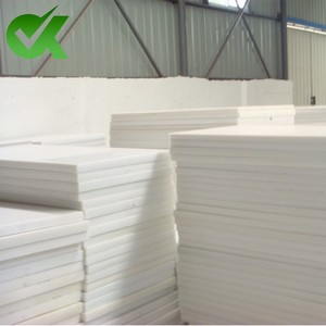 工業用<span class=keywords><strong>HDPE</strong></span>シート 20mm/30mm/50mm 高耐摩耗性 カスタムサイズ CE＆ISO認証 切断サービス - Product Image 5