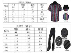 Nuevo Disfraz Disco Inspirado en los 70 para Hombre Adulto, Camisa Brillante de Manga Larga, Pantalones de Campana con Accesorios Completos para Cosplay - Product Image 6