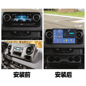 <span class=keywords><strong>Autoradio</strong></span> Android 13.3 pouces <span class=keywords><strong>2</strong></span> <span class=keywords><strong>Din</strong></span> avec fonction DSP Navigation GPS et Carplay pour <span class=keywords><strong>Mercedes</strong></span> Benz <span class=keywords><strong>Sprinter</strong></span> 2018 Garantie 1 an - Product Image 3