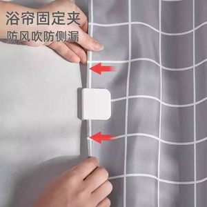 <b>Shower</b> Curtain Clip Square White Adhesive Wall Mount Easy Installation Minimalist Design Bathroom <b>Shower</b> Room <b>Accessory</b> - Product Image 1