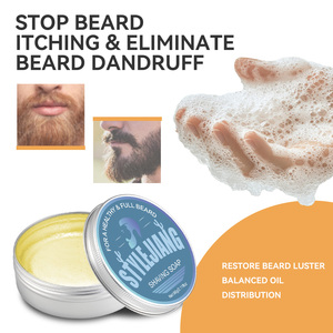 Nuevo Jabón <span class=keywords><strong>para</strong></span> Barba <span class=keywords><strong>de</strong></span> 60g, Hidratación Profunda, Suaviza, Calma, Reduce la Irritación y el Enrojecimiento, Jabón <span class=keywords><strong>de</strong></span> <span class=keywords><strong>Afeitar</strong></span> <span class=keywords><strong>para</strong></span> Hombres, <span class=keywords><strong>Precio</strong></span> al por Mayor - Product Image 5