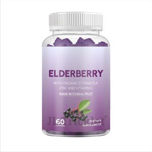 เยลลี่เบอร์รี่ออแกนิก - Product Image 1