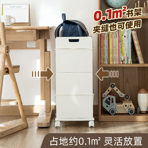 Under <b>Desk</b> Storage Cart With Wheels Multi Tier Organizer For Student Dorm Room Office Use - Product Image 4