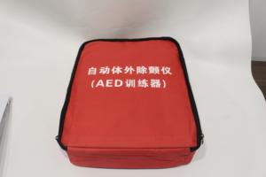 AED (Automatic External <span class=keywords><strong>Defibrillator</strong></span>) (Khusus Pelatihan) Bahan PVC Untuk Pelatihan di Sekolah Kedokteran - Product Image 5
