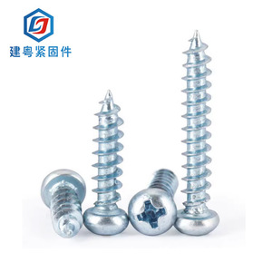 PAM3/M4/M5/M6 - Product Image 1