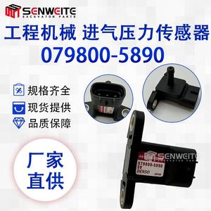 เซ็นเซอร์วัดแรงดันไอดี Senwitt รุ่น 079800-5890 สำหรับเครื่องยนต์ Suzuki J05 J08 อะไหล่เครื่องจักรก่อสร้าง - Product Image 4