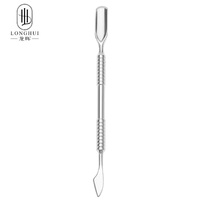 Longhui Lime à ongles double face en acier inoxydable, à biseau, sécurisée, pour l'exfoliation et l'élimination des cuticules, outil de ponçage de surface robuste
