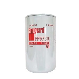 ใหม่คุณภาพสูงขายร้อนกรองน้ำมันเชื้อเพลิง 1117010-E4200 FF5730 CLX-242C สำหรับตงเฟิงสำหรับเปลี่ยนเครื่องยนต์ - Product Image 3