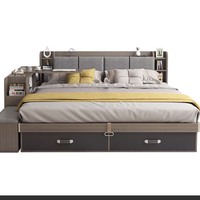 Nouveau Lit Gain de Place de Chambre à Coucher Ensemble Complet Designs Tatami Moderne Luxueux avec Rangement, Cadre King Size, Queen ou Double