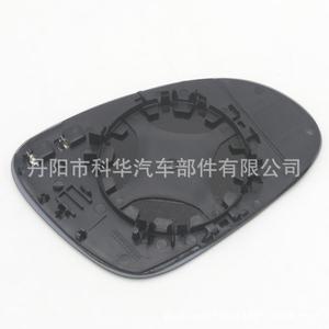 Espejo Retrovisor Volkswagen 3C0857521 con Función de Calefacción, Izquierdo/Derecho, Plateado, ABS, Nuevo, para Reemplazo/Reparación - Product Image 4