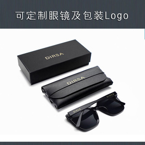 Gafas de Sol Personalizadas Estilo GM, Montura Completa, Lentes de PC con Protección UV400, Unisex Tipo 3, Embalaje en Bolsa OPP - Product Image 5