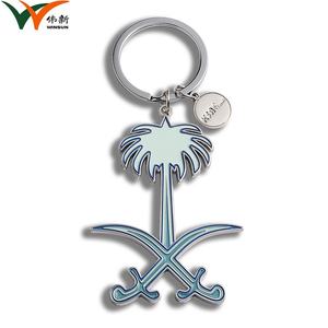 Monedero Llavero de Recuerdo de Coco Promocional Barato - Product Image 2