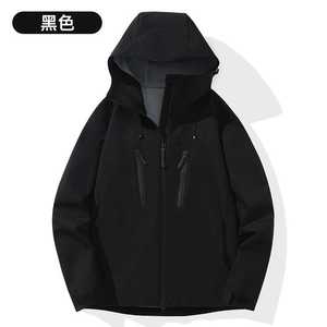 Light Pink Windproof Hooded Jacket With Inner Liner For Winter Outdoor Wear - Product Image 4