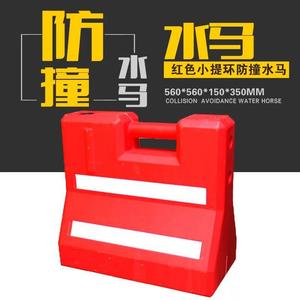Bolardo de Plástico Water Horse 560x560x150x350mm, Barrera Anticolisión para Comunidades, Estacionamientos Municipales y Carreteras - Product Image 1
