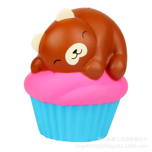 <b>Cute</b> <b>Bear</b> Cupcake Shape Fidget Toy TPE Stress Relief For Kids 5-7 Years Unisex - Product Image 1