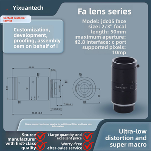Objectif industriel personnalisable OEM, monture C, taille de capteur 2/3'', F2.8, longueur <span class=keywords><strong>focale</strong></span> 50mm, distorsion ultra-faible, 10MP - Product Image 5