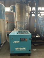 Générateur d'acétylène Yangtian personnalisé pureté 660Nm3/h 99.9% haute qualité automatique PSA azote bas prix fournisseur chinois
