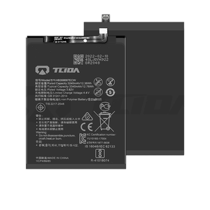 Tlida 3240mAh แบตเตอรี่ลิเธียมโพลิเมอร์สำรองสำหรับ Huawei P30 Lite <span class=keywords><strong>HB356687ECW</strong></span> ใช้โทรศัพท์มือถือ - Product Image 1