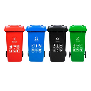Blue 120L Outdoor Recyclable Waste <b>Bin</b> With Flip Lid Rectangular HDPE Plastic For Recycling - Product Image 2