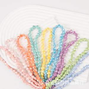 Ceramic Heart Shape Loose Beads For <b>Bracelet</b> Making DIY Jewelry Accessories Multicolor 8mm Yiwu Origin Spring 2024 - Product Image 4