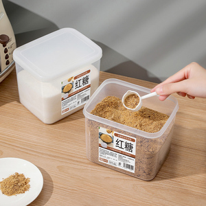 Scatola di stoccaggio cibo acrilico PE contenitore di <span class=keywords><strong>plastica</strong></span> per cibo secco stile fresco cestino per la cucina o la sicurezza del lavoro prima - Product Image 5