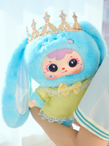 Authentique <span class=keywords><strong>Samuel</strong></span> 400% V5 Série Crown Rabbit Boîte Mystère Grande Peluche Kawaii, Décoration de Chambre, Compagnon de Sommeil, Jouet Tendance, Cadeau pour Enfants - Product Image 5