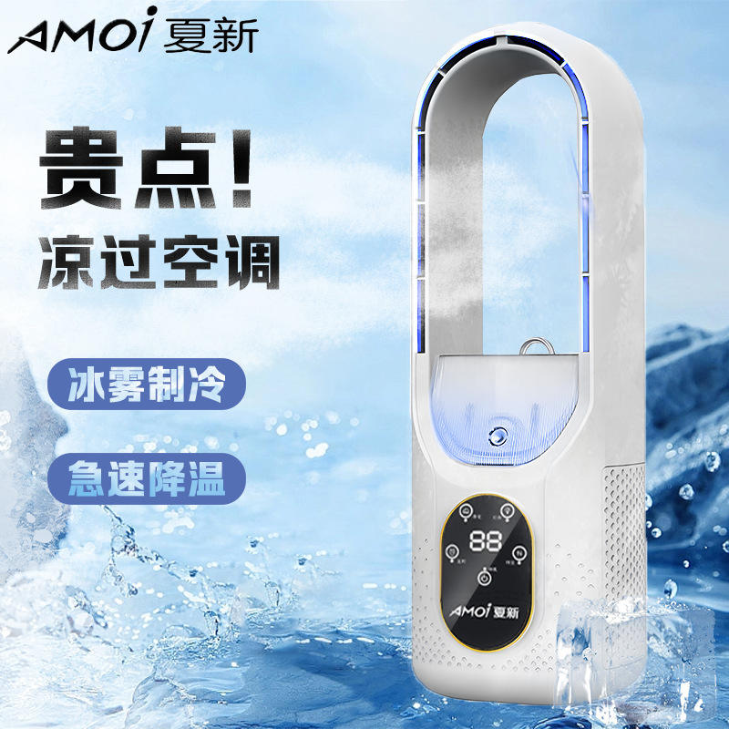 แบบจีนสีขาว