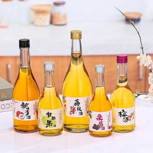 Botellas de vidrio de aluminio con tapa de tornillo para vino y arroz, vidrio transparente esmerilado para cocinar, 250ml, 350ml, 500ml, 720ml - Product Image 5